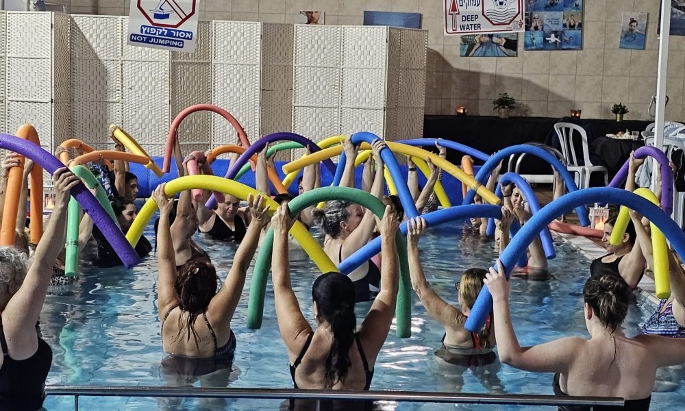 פילאטיס ואירובי במים פילאטיס ואירובי במים